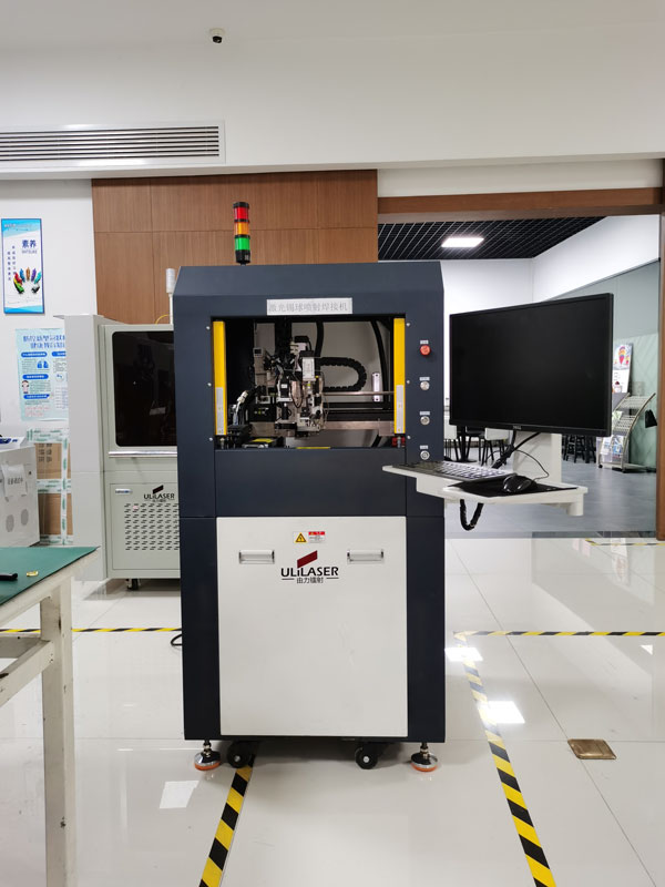 激光喷锡球丝瓜影视色版优势与应用