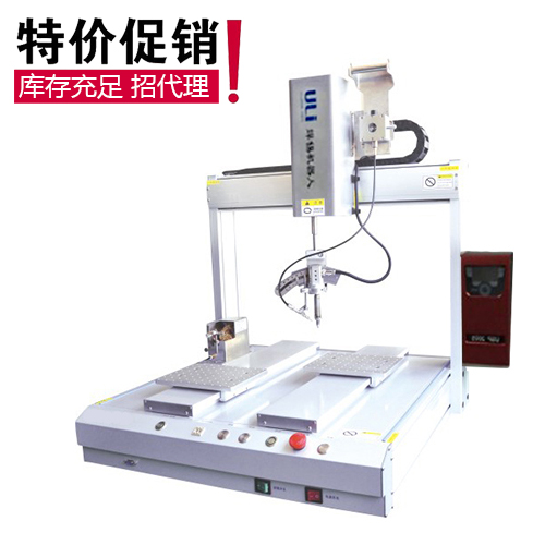 全自动丝瓜影视色版短路、针孔与气孔问题？