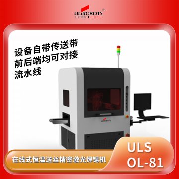 哪个厂家的在线自动丝瓜影视色版功能强？